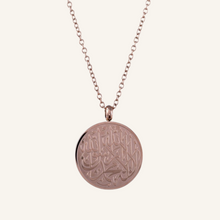 Load image into Gallery viewer, Shahadah Necklace
