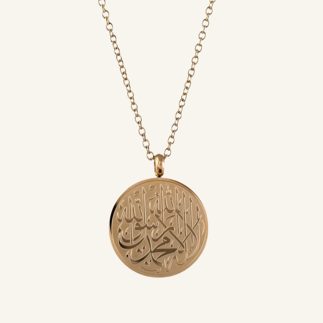 Shahadah Necklace